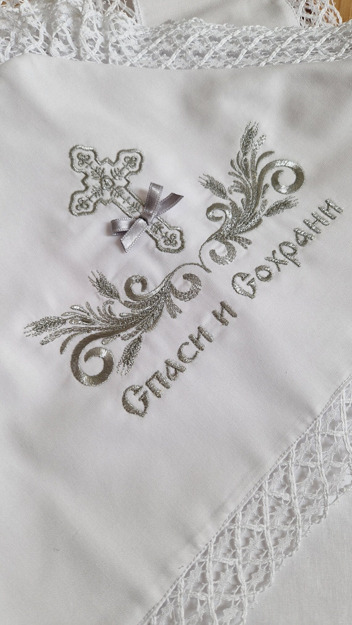 Taufkleid für orthodoxe Taufe, крестильный набор, крестильная рубашка, полотенцe