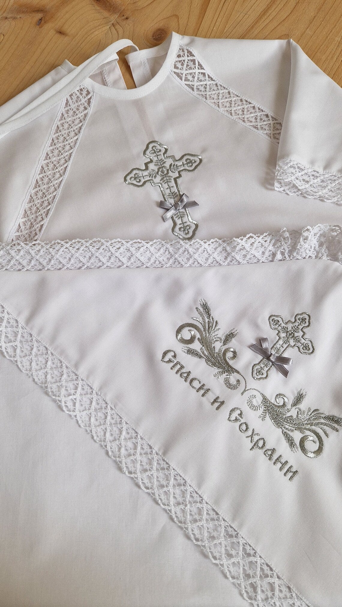 Taufkleid für orthodoxe Taufe, крестильный набор, крестильная рубашка, полотенцe