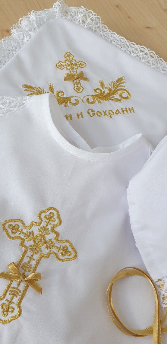 Taufkleid für orthodoxe Taufe, крестильный набор, крестильная рубашка, полотенцe