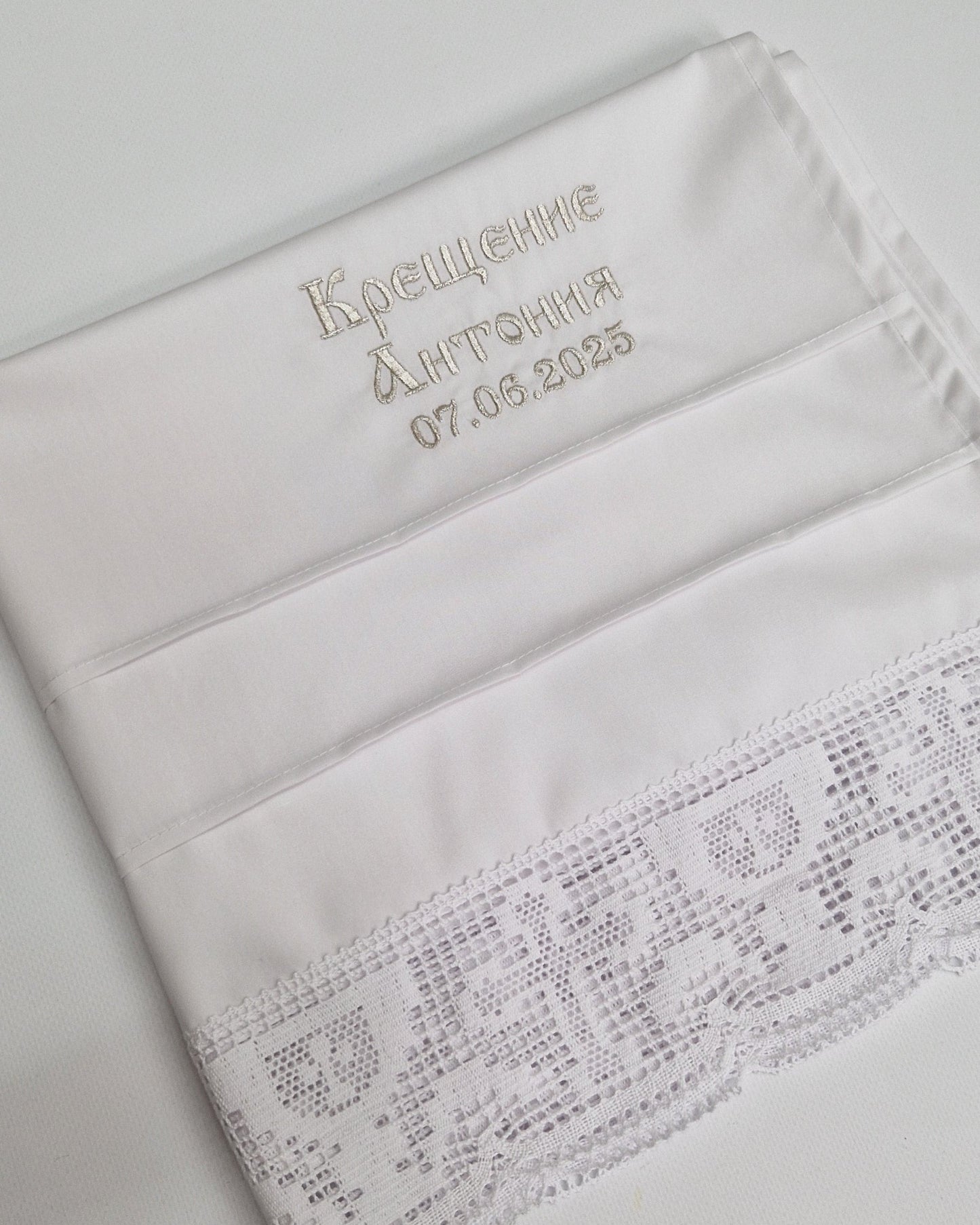 Tauftuch aus Baumwolle für orthodoxe Taufe, Spitze mit kirchlichen Motiven