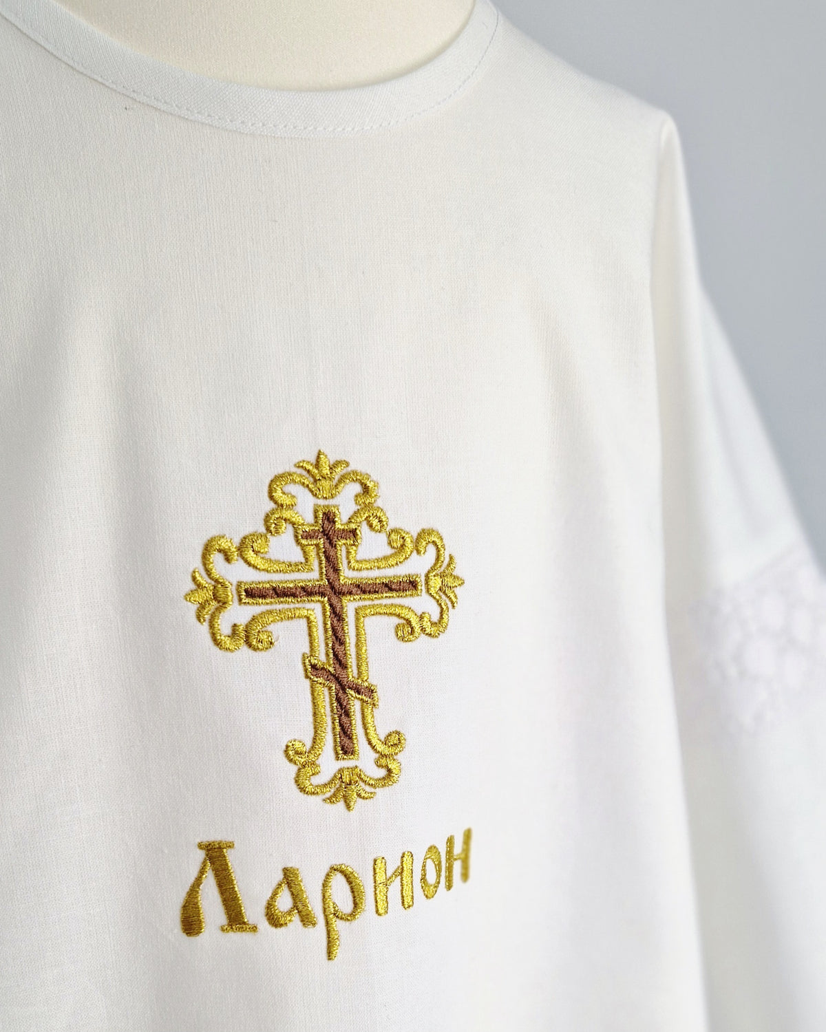 Taufkleid für Großkind, orthodoxe Taufe, крестильная рубашка для ребёнка