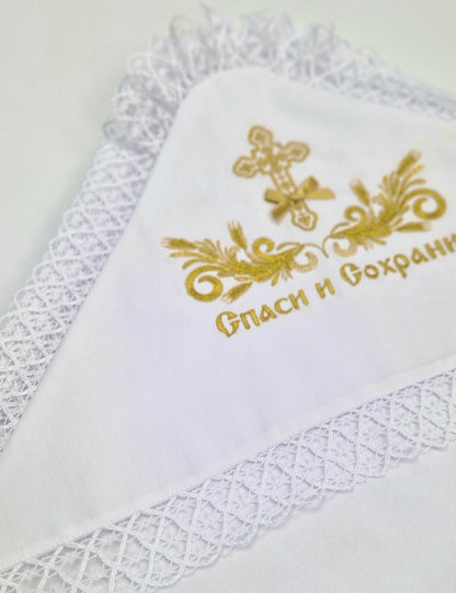 Tauftuch aus Baumwolle für orthodoxe Taufe, полотенцe крестильное